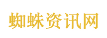 洁丽雅晒公证书